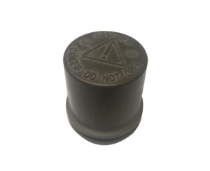 铝及铝合金硬质阳极处 (1)